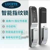 LUCETTE卢凯特BKP-401 指纹锁 智能锁 电子锁 防盗门锁 锁